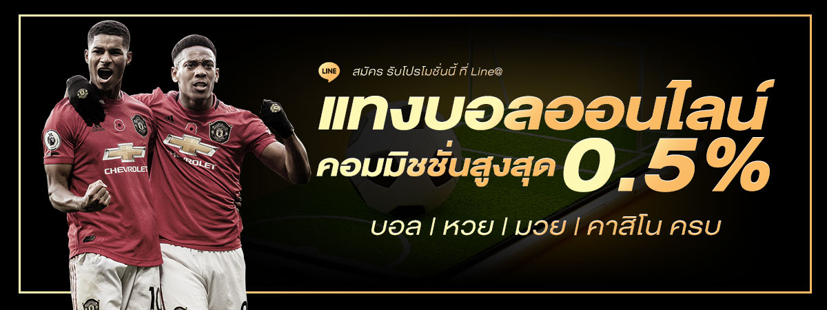 banner-1.jpg